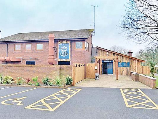 Astley Village Inn - 